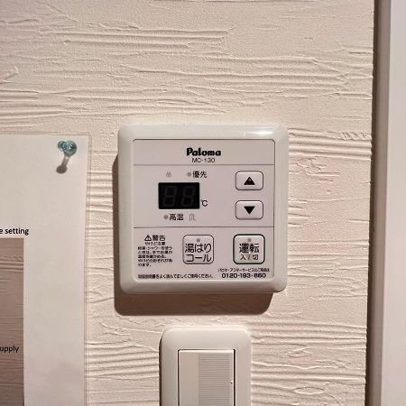 Kiyomori no Baika Hotel Kyoto Eksteriør billede
