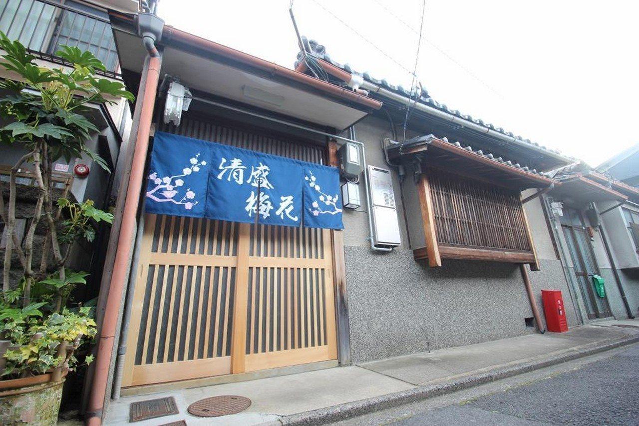 Kiyomori no Baika Hotel Kyoto Eksteriør billede